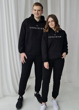 Чорні парні преміальні костюми i`m ukrainian s, m