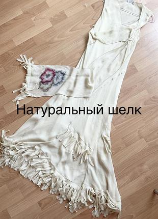 Изысканное эксклюзивное шелковое платье италия