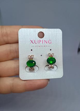 Стильні сережки xuping з глибоким зеленим каменем