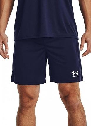Under armour шорты спортивные мужские nike оригинал.