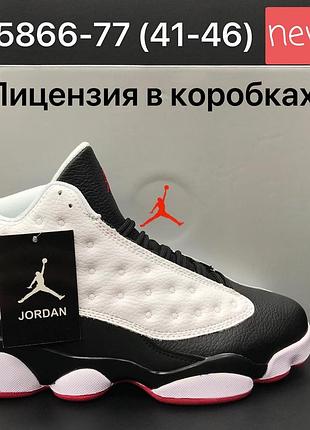 Кроссовки джордан jordan
