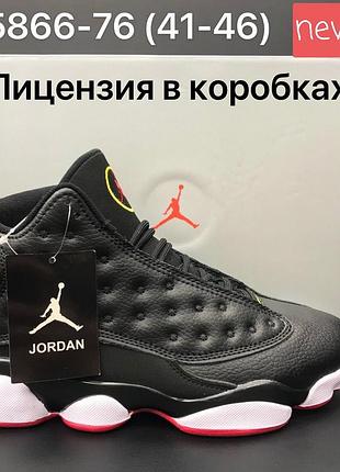 Кроссовки джордан jordan 2