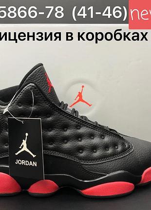 Кроссовки джордан jordan 3