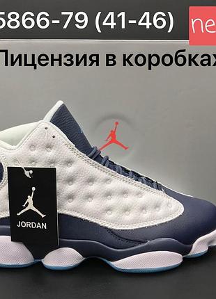 Кроссовки джордан jordan 4