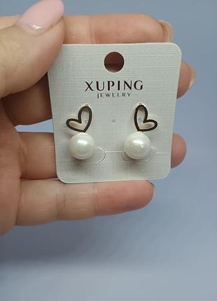 Изящные серьги xuping «сердечки с жемчужинами»