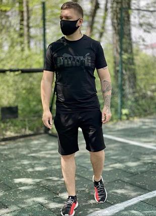 Чоловічий спортивний костюм літо. літній костюм стиль puma футболка + шорти пума l, xxxl