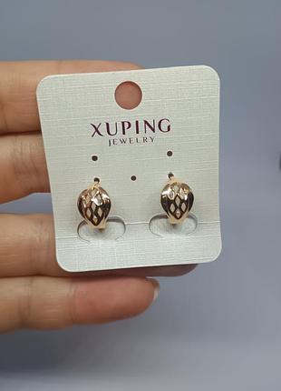 Изящные позолоченные серьги xuping с ажурным узором