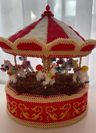 Карусель з бісеру