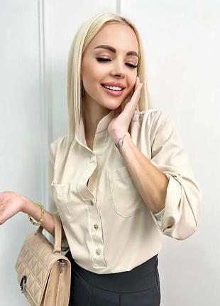 Женская блузка нарядная бежевый, 46/48