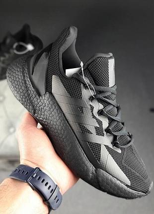 Мужские летние черные кроссовки adidas boost модные весение кроссовки адидас для парня 45