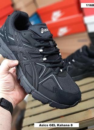 Кроссовки asics gel kahana 8 черные мужские кроссовки большого размера на весну, лето, осень ассикс гель кахана 8 величины 49(31см)