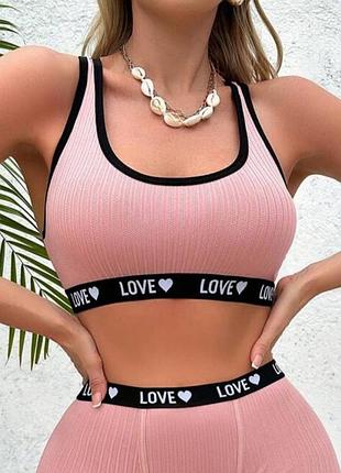 Розовый спортивный топ shein