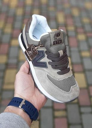 Жіночі весняні замшеві кросівки new balance 574 classic бежеві з коричневим літні кросівки нюбеланс 574 38(24см)