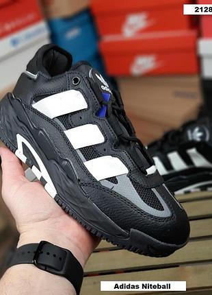Кросівки жіночі adidas niteball чорні демісезонні шкіряні адідас найтбол на весну, літо, осінь