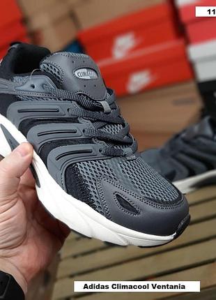 Кросівки adidas climacool ventania чоловічі текстильні сірі кросівки на весну, літо, осінь адідас клімакул вентанія