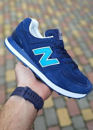 Чоловічі літні кросівки new balance 574 сині замшеві нюбеленс 574 чоловічі топ якість 43