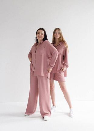 Костюм-тройка женский летний креп-жатка темно-розовый m-l