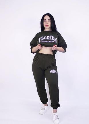 Жіночий літній спортивний костюм хакі m-l