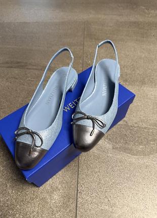 Балетки жіночі stuart weitzman