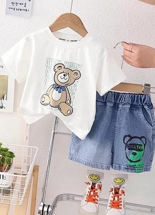 Костюм детский