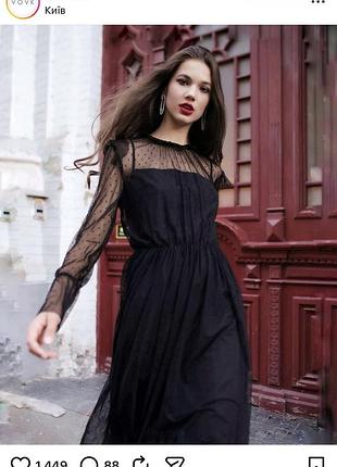 Чорна сукня vovk