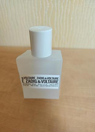 Zadig voltare 2