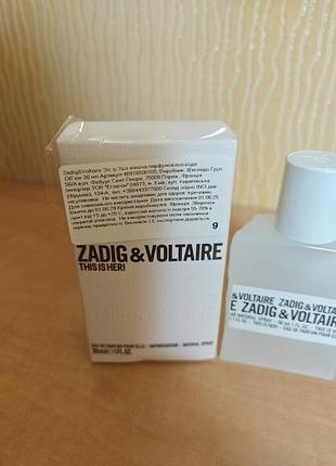 Zadig voltare 3
