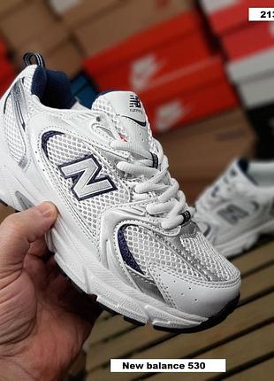 Кроссовки new balance 530 женские белые кроссовки на весну, лето, осень нью беланс 530 женские 38(24см)