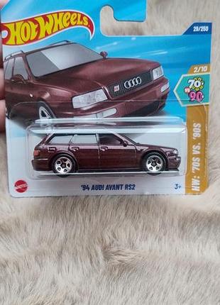 Колекційна машинка hot wheels '94 audi avant rs2