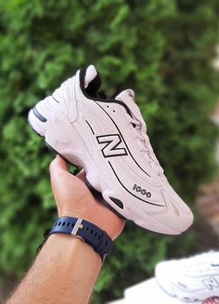 Чоловічі літні кросівки new balance 1000 білі з чорним шкіряні кросівки нюбеленс 1000 45(28,5см)