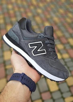 Жіночі літні замшеві кросівки new balance 574 classic темно сірі підошві кросівки нюбеланс 574 37(23см)