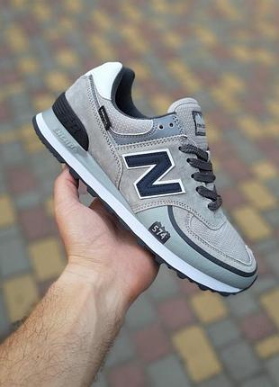 Чоловічі літні кросівки new balance 574 сірі біла пятка замшеві нюбеленс 574 чоловічі топ якість 46(29см)