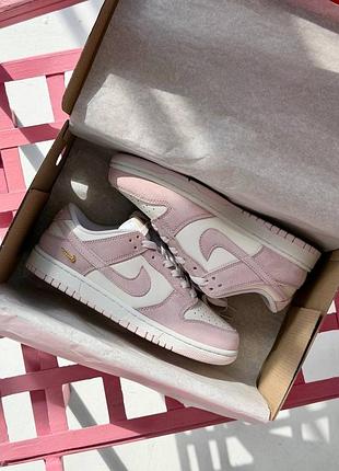 Nike sb dunk low sail pearl pink