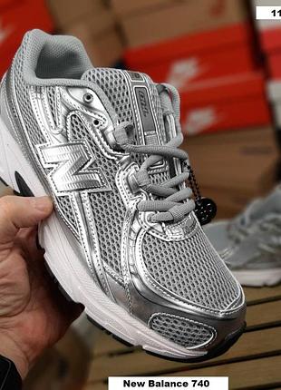 Кроссовки мужские new balance 740 темно-серые с серебром нью баланс 740 на весну, лето, осень 45(28см)