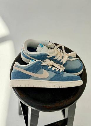Nike dunk low smokey blue denim