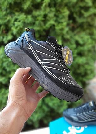Чоловічі зимові термо кросівки hoka mafate speed 2 чорні з білим на сірі теплі хока на горетекс на зиму 43(27,5см)