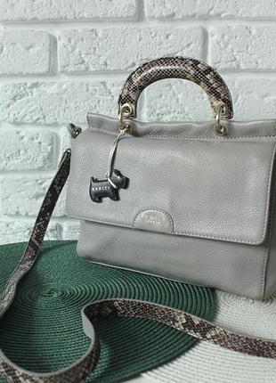 Сумка radley з натуральної шкіри.