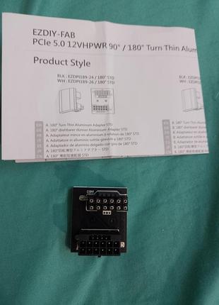 Адаптер живлення ezdiy-fab pcie 5.0 12vhpwr з кутом повороту 180 градусів.