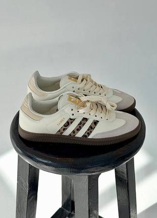 Adidas samba light beige leo