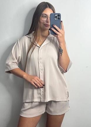 Женский костюм-двойка из сатина пудровый xl-2xl