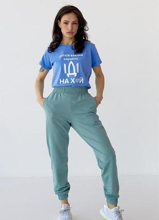 Спортивные штаны женские джогеры фисташковый xl