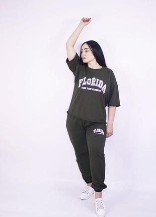 Жіночий літній спортивний костюм хакі xl-2xl