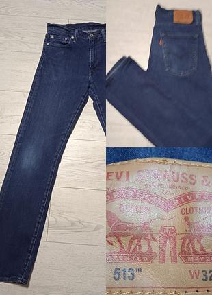 Джинси levi's -513w32l32