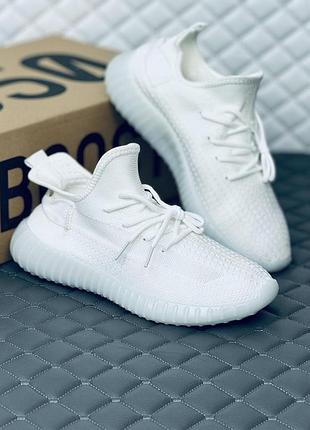 Adidas yeezy boost 350 кросівки чоловічі адідас ізі буст 350