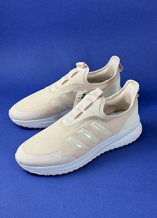 Мужские беговые кроссовки adidas x_plrpulse 46,5 размер