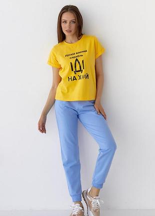 Спортивні штани жіночі джогери блакитний xs