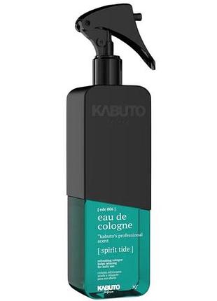 Одеколон kabuto eau de cologne spirit tide 400 мл