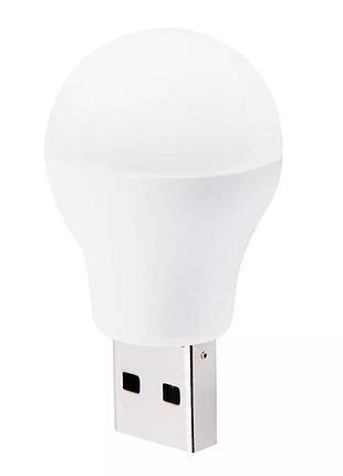 Usb лампа светодиодная 1w 5в warm