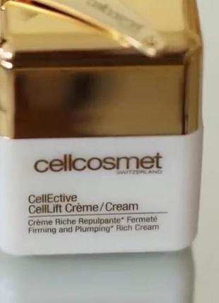 Клітинний крем-ліфтинг cellcosmet 2