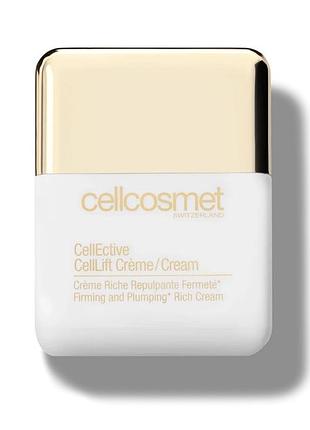 Клітинний крем-ліфтинг cellcosmet